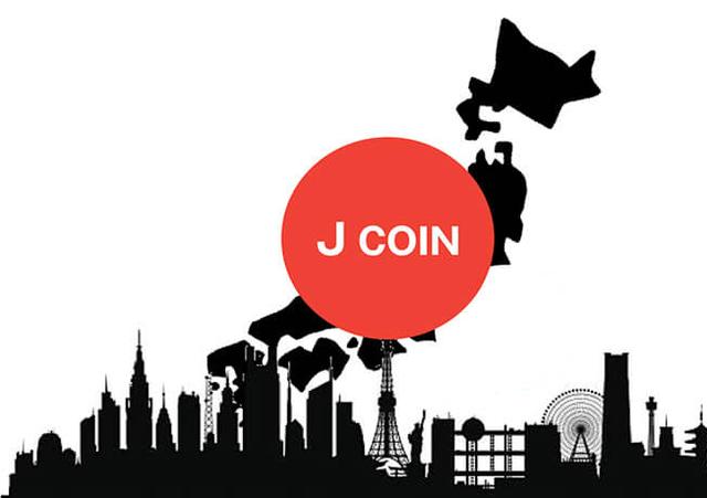 为了抗衡支付宝，日本银行将联手推出“J币”